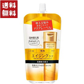 資生堂 アクアレーベル バウンシングケア ローション M 詰め替え 180ml