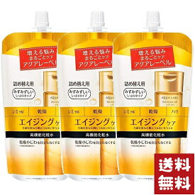 資生堂 アクアレーベル バウンシングケア ローション M 詰め替え 180ml×3袋セット