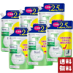 rI }V}zCbv pANlPA 痿 e ߂p 330ml×6܃Zbg