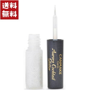 LCN I[JNeOb^[ 01 [OgtBY 2.9g