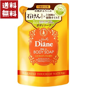 CXg _CA {fB\[v l VgXu[P̍ 400ml