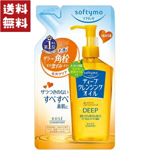 \teB fB[v NWO IC ߂p 200ml