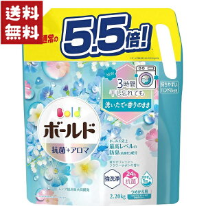 {[h  t tbVt[T{ lߑւ 2,200g e