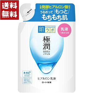 [g { ɏ qA t ߂p 140ml