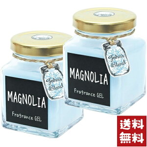 John's Blend �t���O�����X�W�F�� �}�O�m���A 135g×2�Z�b�g