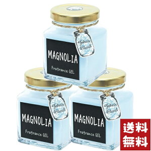 John's Blend �t���O�����X�W�F�� �}�O�m���A 135g×3�Z�b�g