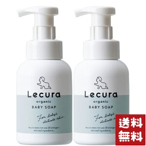 Lucura N I[KjbN xr[\[v  { 300ml×2Zbg