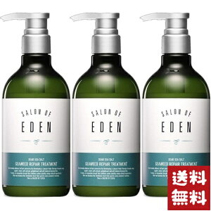 TXeG TIuGf W g[gg M { 440ml×3Zbg