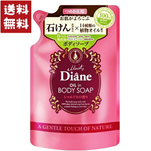 CXg_CA {fB\[v l Vhl̍ 400ml