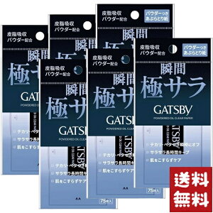 }_ Mcr[ ԂƂ莆 pE_[^Cv 75×6Zbg