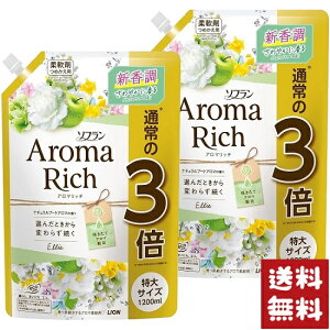 \t A}b` G[ l  _ 1200ml i`u[PA}̍×2܃Zbg