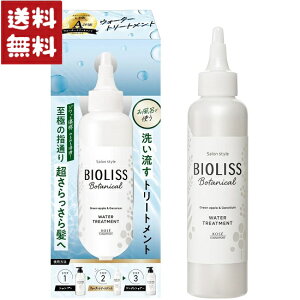 R[Z[RX|[g TX^C rIX {^jJ EH[^[g[gg 150ml