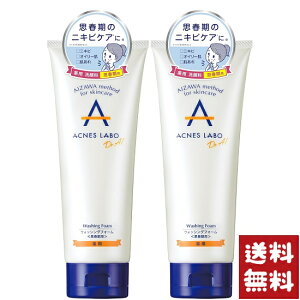ANlX{ p EHbVOtH[ 150g×2Zbg