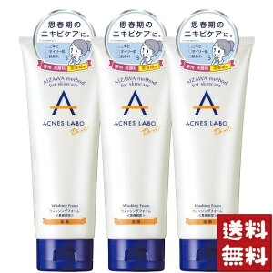 ANlX{ p EHbVOtH[ 150g×3Zbg