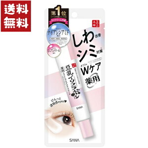 Ȃ߂炩{ p NACN[ zCg 20g