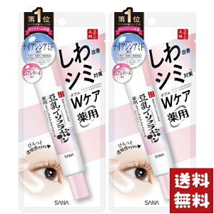 Ȃ߂炩{ p NACN[ zCg 20g×2Zbg