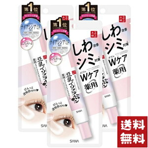 Ȃ߂炩{ p NACN[ zCg 20g×3Zbg