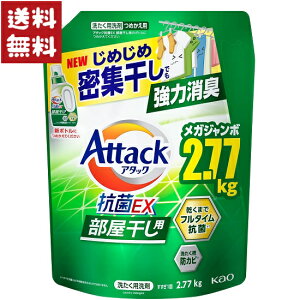 A^bNREX   t TVCO[̍ lߑւ 2770g