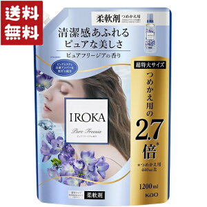tA tOX IROKA _ lߑւ  sAt[WA 1200ml
