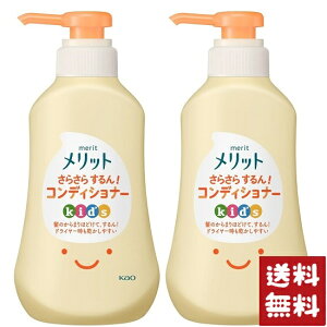 ԉ bg 炳炷IRfBVi[ LbY { 360ml×2Zbg