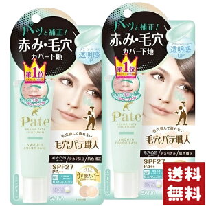 Ti ьpeEl X[XJ[x[X 02 ~gO[ 22g×2Zbg