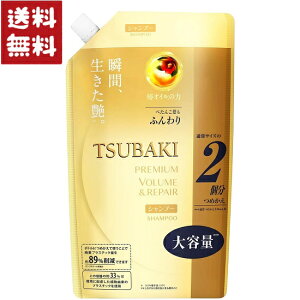 TSUBAKI(coL) v~A {[yA Vv[ lߑւ 660ml