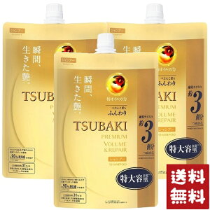 TSUBAKI(coL) v~A {[yA Vv[ lߑւ 1000ml×3܃Zbg