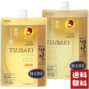 TSUBAKI(coL) v~A {[yA Vv[RfBVi[ lߑւ 1000ml+1000ml