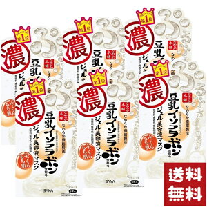 Ȃ߂炩{ WFet}XN 5×6Zbg