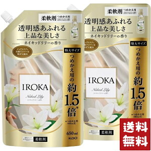 ԉ IROKA _ lCLbh[̍ lߑւ TCY 650ml×2܃Zbg
