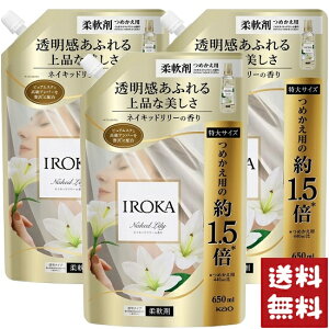 ԉ IROKA _ lCLbh[̍ lߑւ TCY 650ml×3܃Zbg