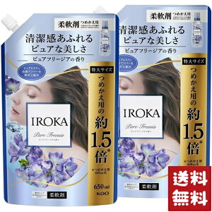 ԉ IROKA _ sAt[WA̍ lߑւ TCY 650ml×2܃Zbg