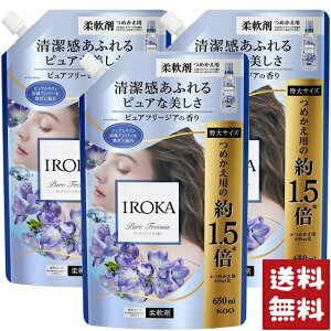 ԉ IROKA _ sAt[WA̍ lߑւ TCY 650ml×3܃Zbg