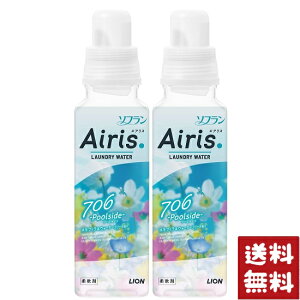 \t GAX _ v[TCh { 480ml×2Zbg