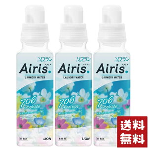 \t GAX _ v[TCh { 480ml×3Zbg