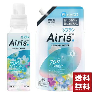 \t GAX _ v[TCh {́lߑւ 850ml+480ml