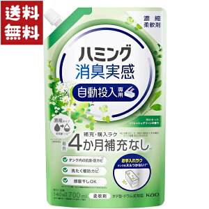 n~O L _ p ݂tbVO[̍ 700ml