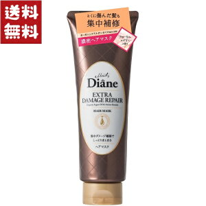 _CA p[tFNgr[eB[ GNXg_[W wA}XN 180g