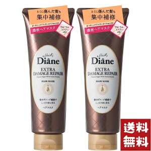 _CA p[tFNgr[eB[ GNXg_[W wA}XN 180g×2Zbg