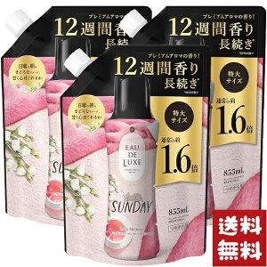 mA I[hNX tpr[Y }ChtlX Tf[ lߑւ  855ml×3Zbg