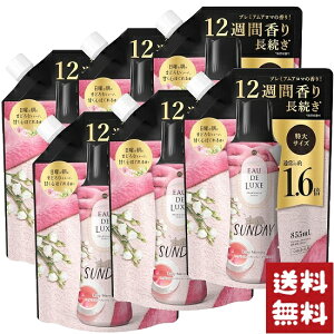 mA I[hNX tpr[Y }ChtlX Tf[ lߑւ  855ml×6Zbg