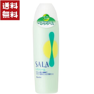 T wAN[R ^ł₳T̍ 165ml