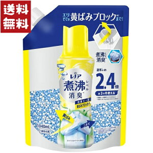 mA ϕxL Rۃr[Y ΂݃ubJ[ VgXzCg l 1040ml