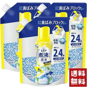 mA ϕxL Rۃr[Y ΂݃ubJ[ VgXzCg l 1040ml×3܃Zbg