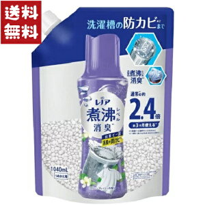 mA ϕxL Rۃr[Y L+hJr N[tbV l 1040ml