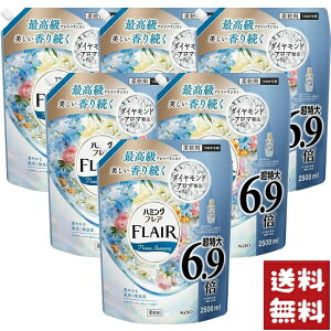 n~OtA _ t[n[j[̍  lߑւ 2500ml×6܃Zbg