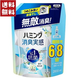 n~O L _ zCg\[v̍  ߂p 2600ml