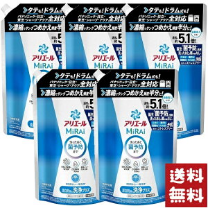AG[ MiRAi  Zk Y܋̐vX lߑւ 5.1{ 1.45kg×5܃Zbg