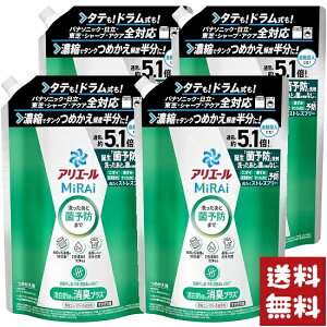 AG[ MiRAi  Zk Y܋̏LvX lߑւ 5.1{ 1.45kg×4܃Zbg