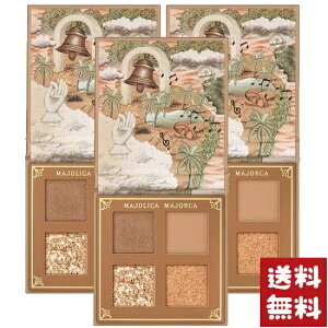 }WJ }WJ Vh[tbV BR251 Be[WJ[L 3.2g×3Zbg